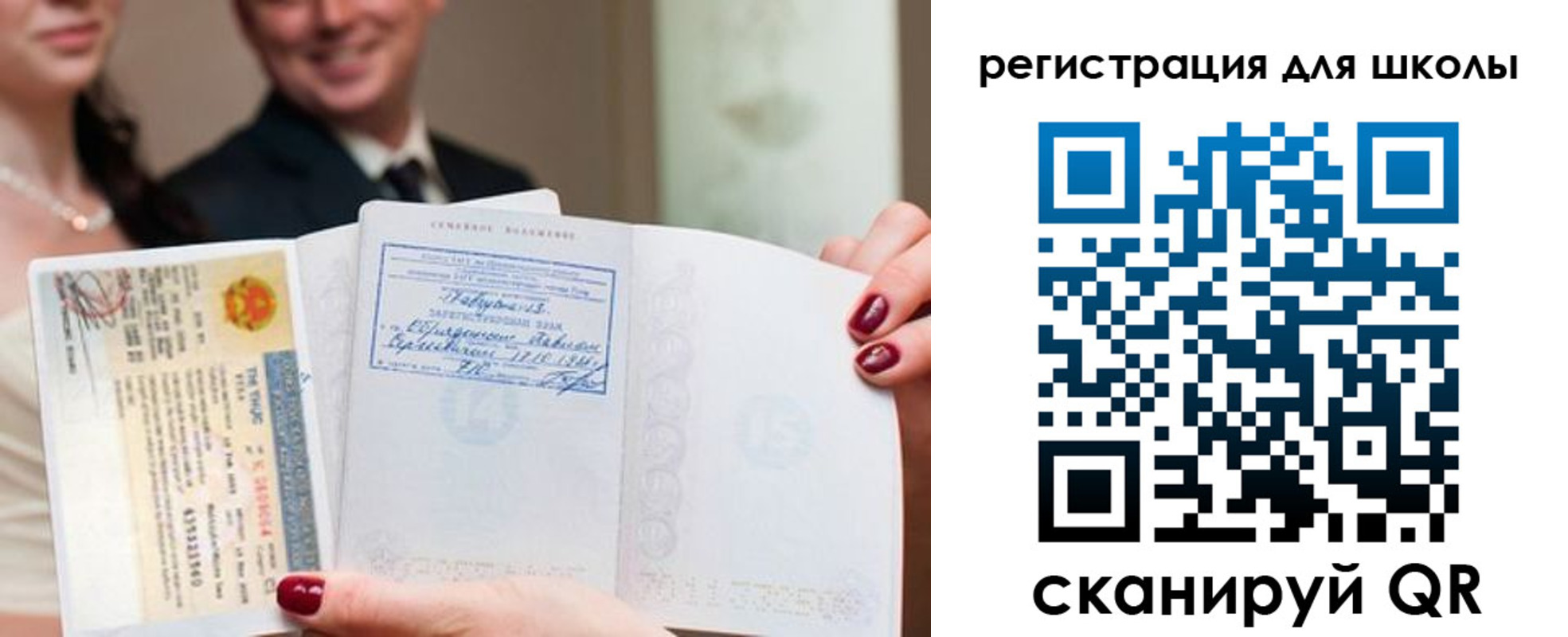найти адрес прописки в Нижнем Тагиле